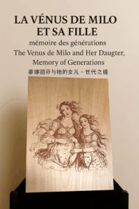 Vénus et sa fille - biondellidesign